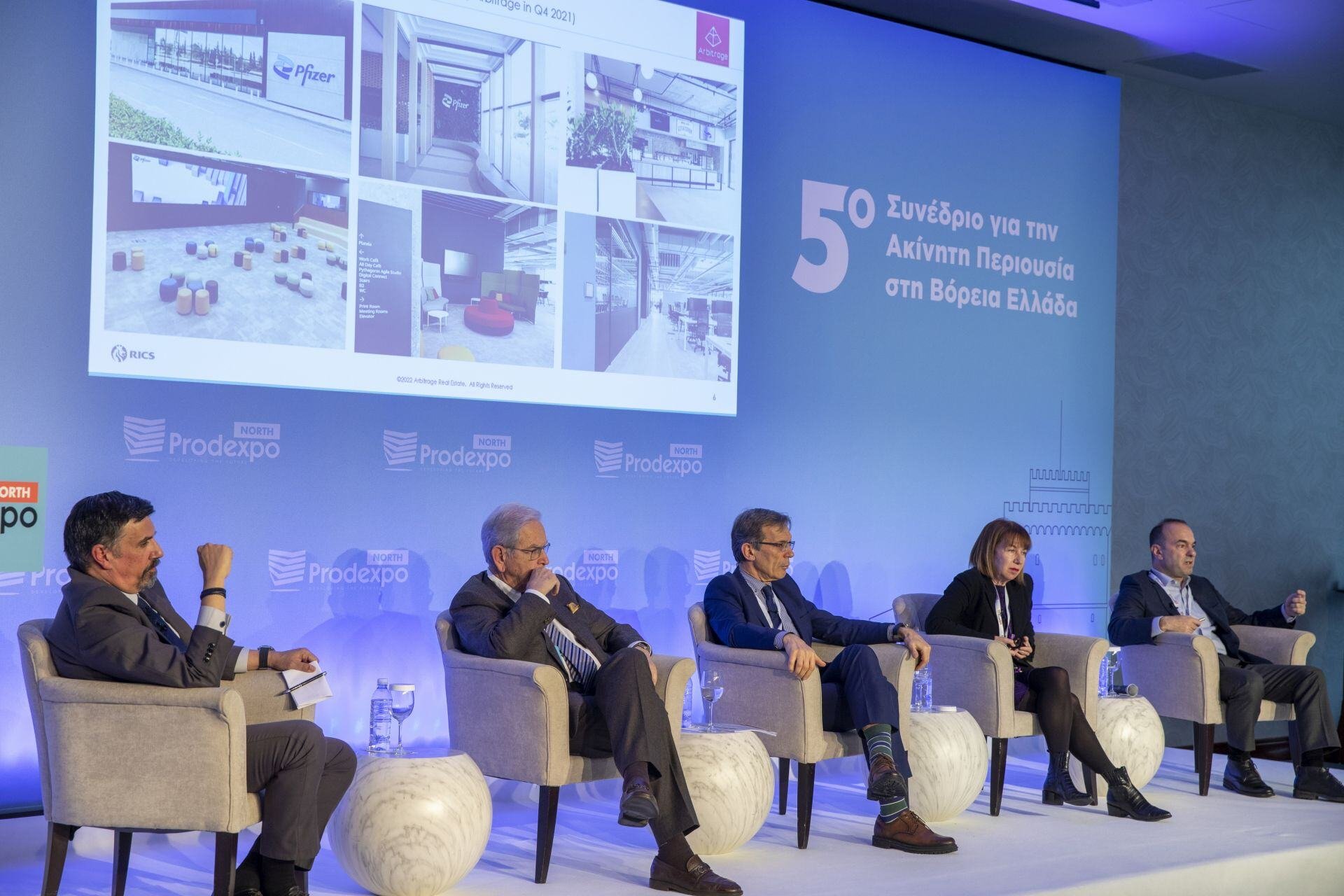 Prodexpo Athens 2026